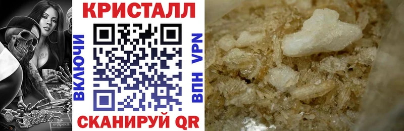 Amphetamine 97% Алупка