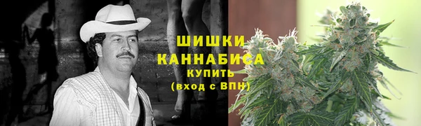 прущие крисы Богородицк
