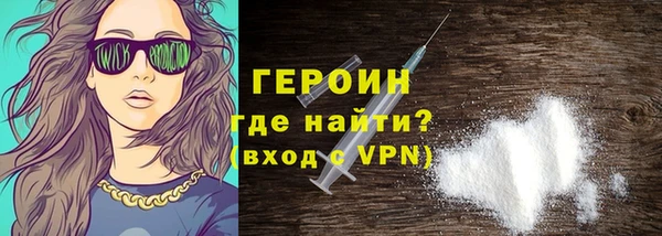 ПСИЛОЦИБИНОВЫЕ ГРИБЫ Богданович