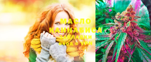 PSILOCYBIN Белоозёрский