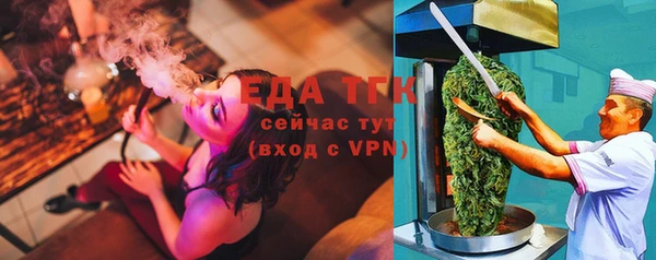 ПСИЛОЦИБИНОВЫЕ ГРИБЫ Богданович