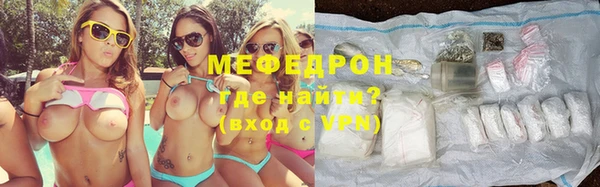 ПСИЛОЦИБИНОВЫЕ ГРИБЫ Богданович